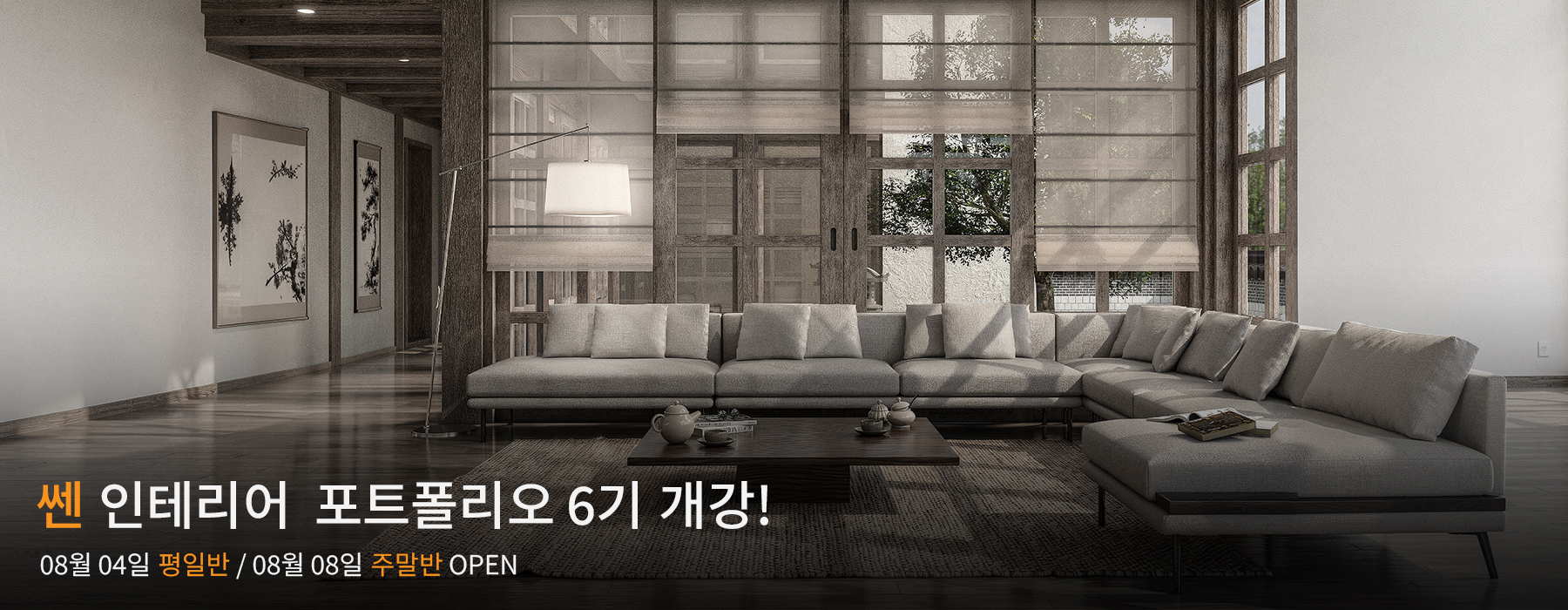 배경 이미지 01
