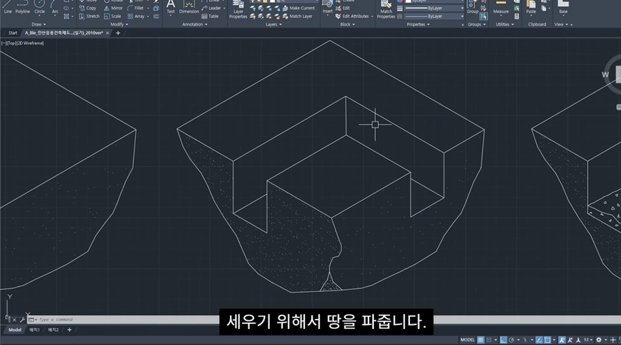 전산응용 01.jpg