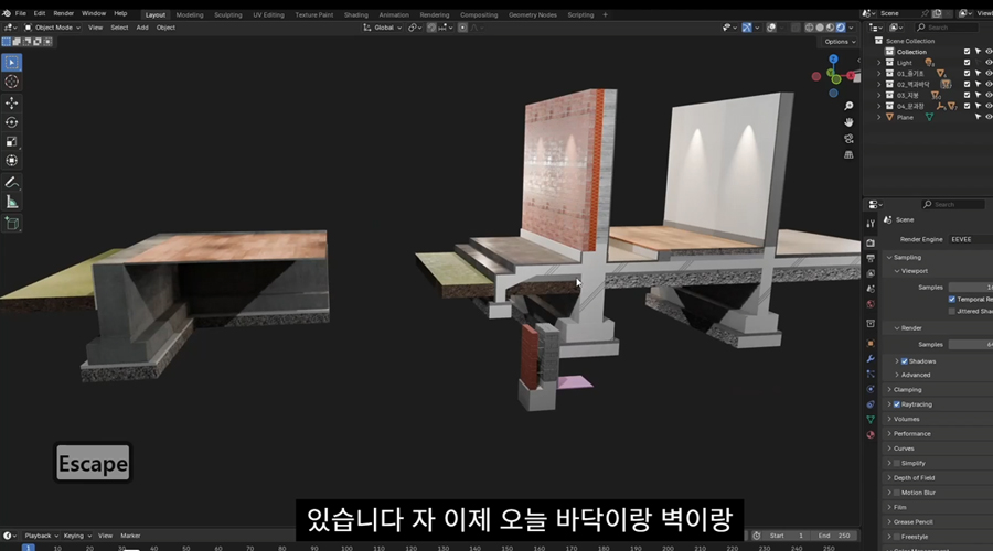 전산응용 02.jpg