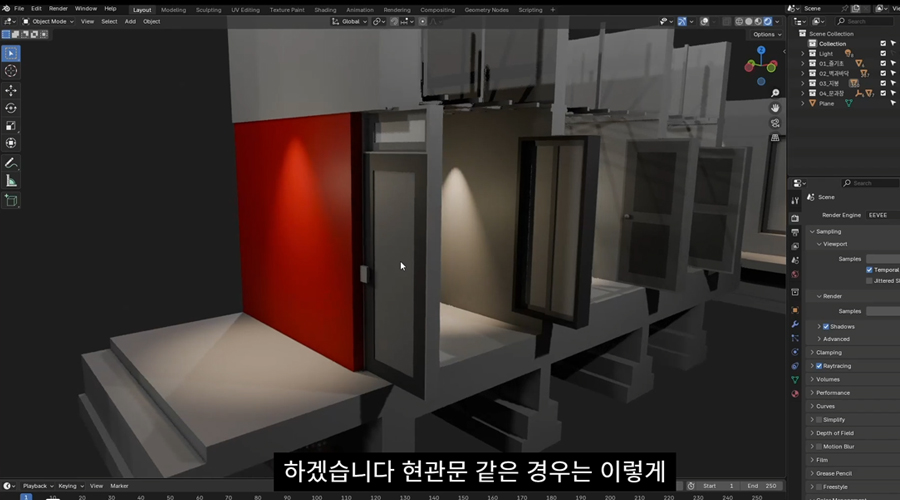 전산응용 04.jpg