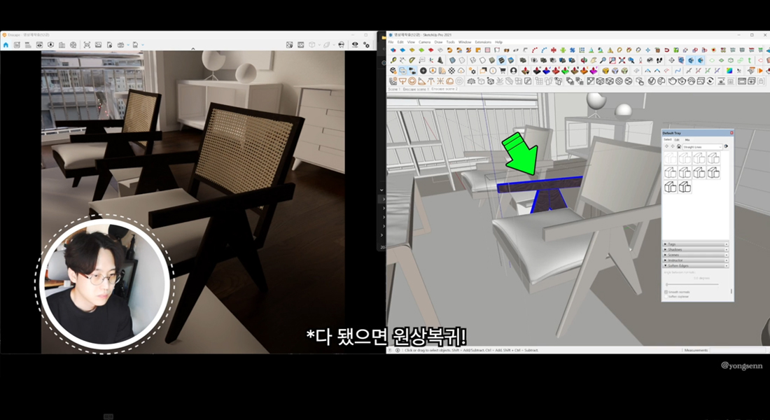 용센의 엔스케이프 04.jpg